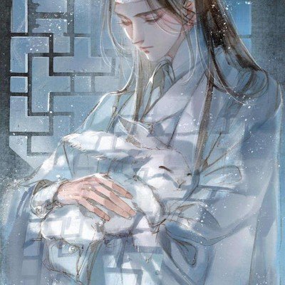 诚实一口关停涉事直播间